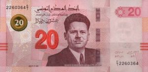 Tempat Penukaran Uang Tunisia