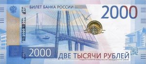 Dimana Penukaran uang Rubel Rusia