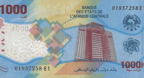 Tempat Penukaran Uang Burkina Faso